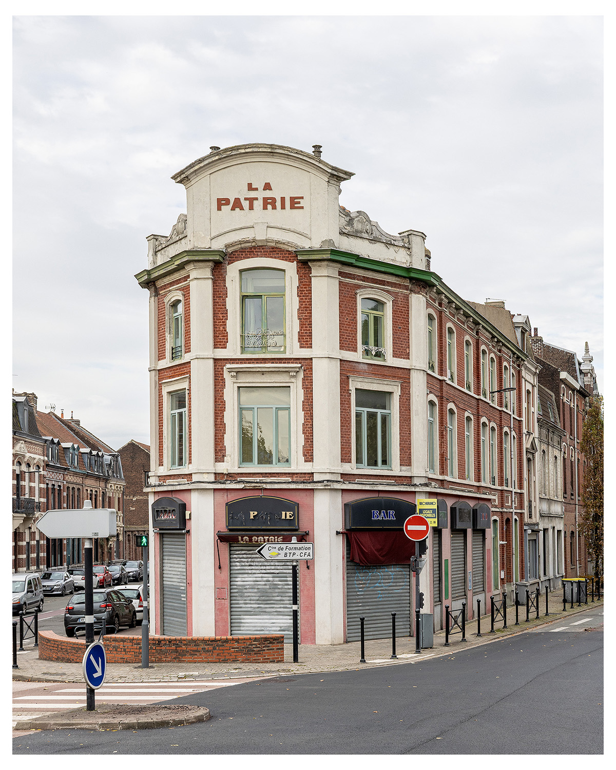 Photographie d'architecture et de patrimoine, Lille, Nord, Hauts-de-France. Ancien commerce à Roubaix ©Thomas Karges