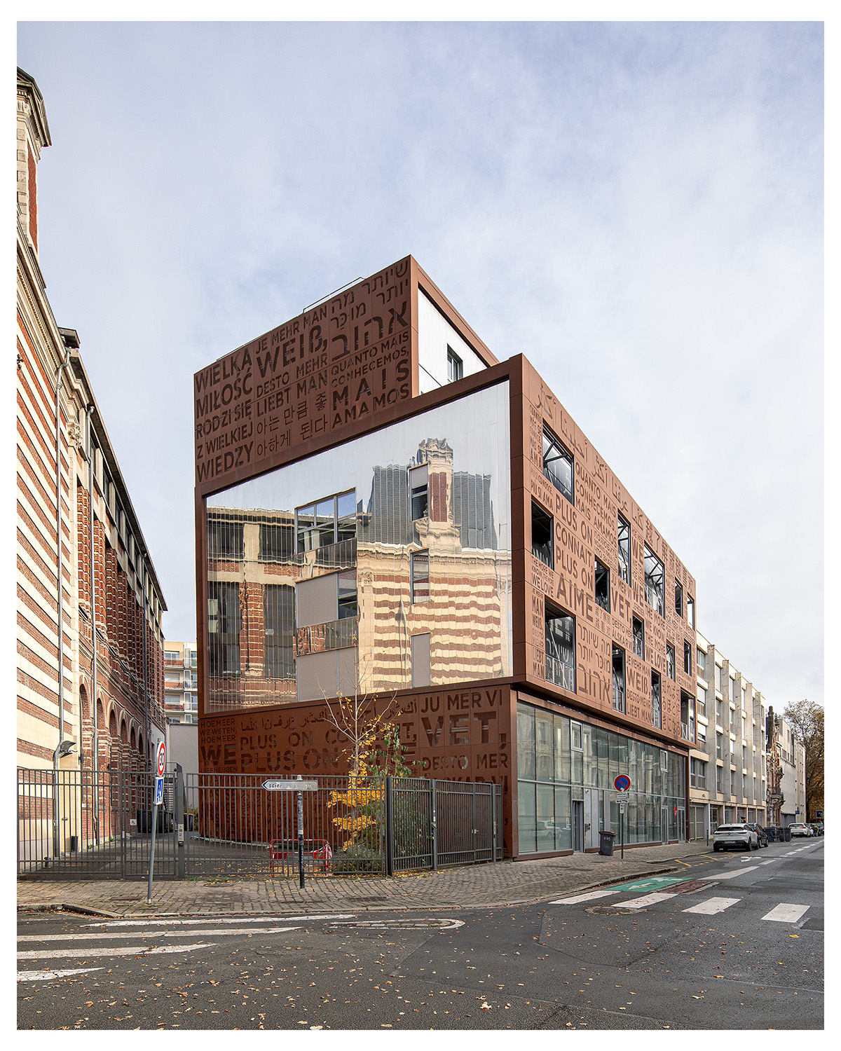Photographie d'architecture et de patrimoine, Lille, Nord, Hauts-de-France. Maison Internationale des Chercheurs à Lille ©Thomas Karges